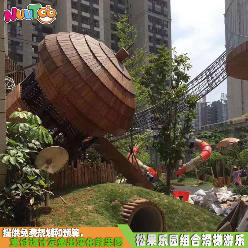 熱門的大型兒童游樂場設(shè)備多少錢一套？