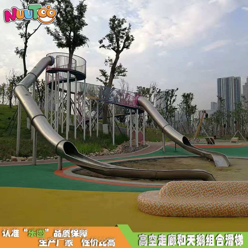 大型組合滑梯改變了什么？改變了室內(nèi)滑梯的銷售方式