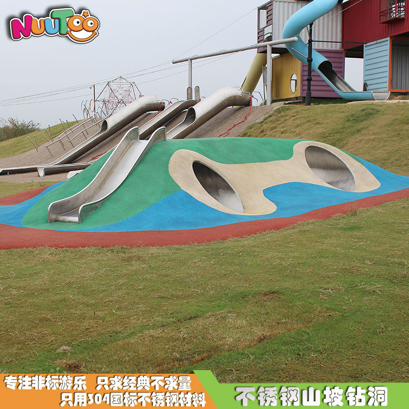 不銹鋼滑梯的實用性怎么樣？在投資前要先弄清楚