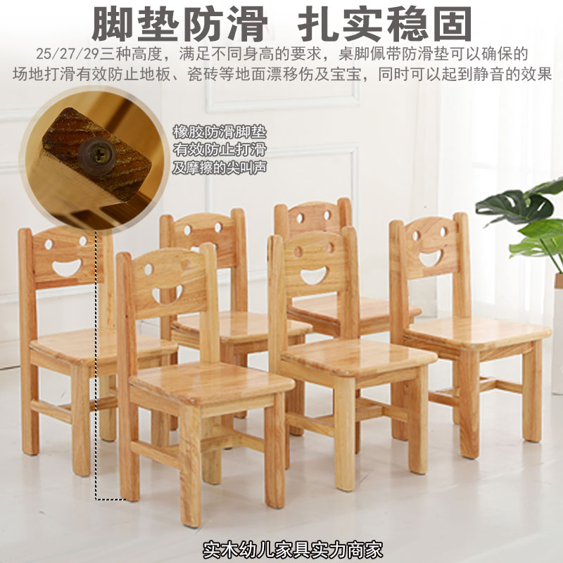 幼兒園課桌椅如何選擇？?jī)r(jià)格如何？不同需求選擇不同
