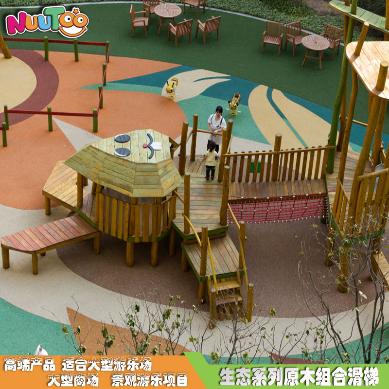 小博士?jī)和M合滑梯價(jià)格投資者能否隨意調(diào)整？并不妥當(dāng)