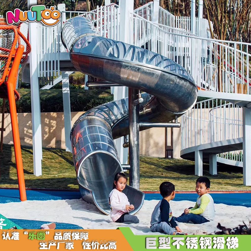 想要定制一款火爆的非標不銹鋼滑梯，先看看這篇文章