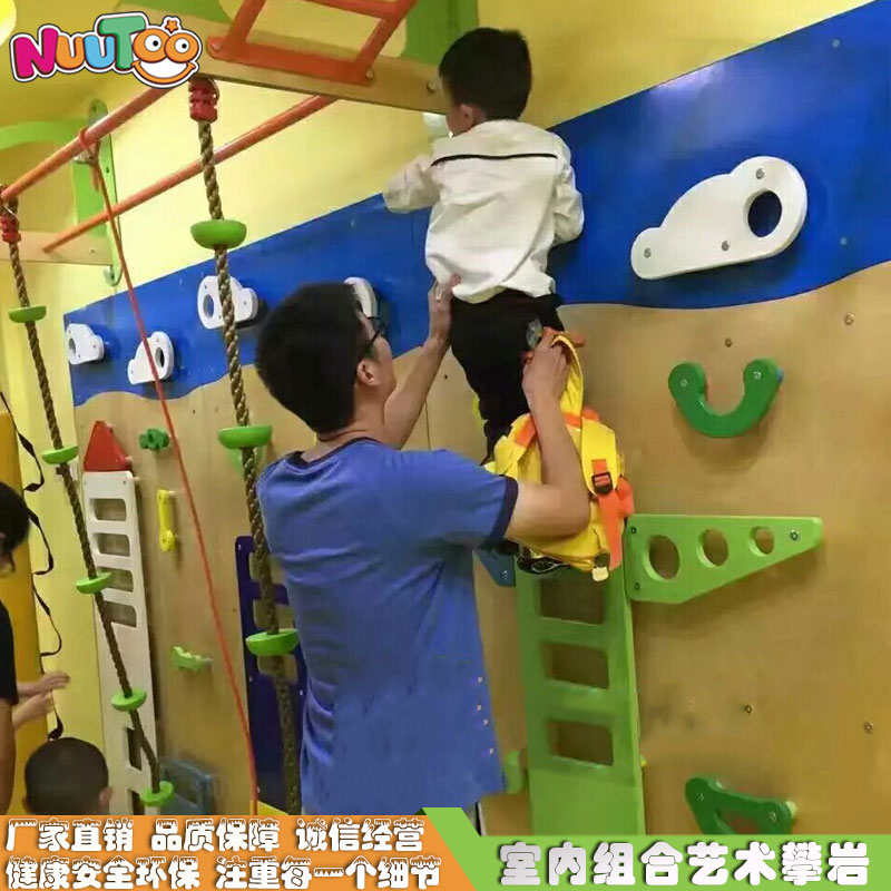 誰(shuí)告訴你：兒童樂(lè)園不要干了賠死了？
