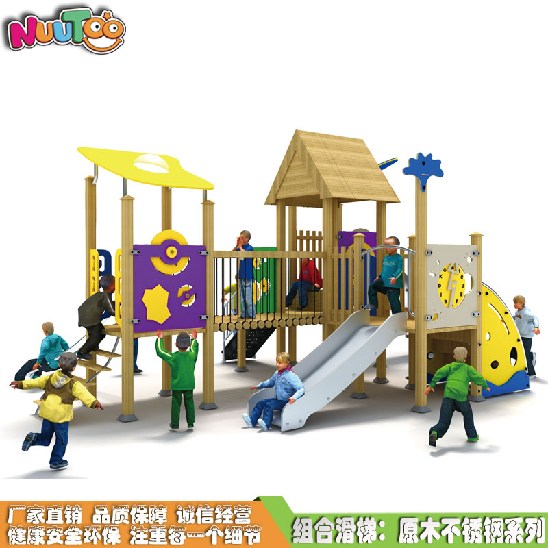 為減低投資風險，成功投資人都做了哪些準備？