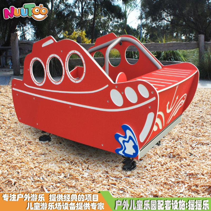 天氣因素的變化對(duì)戶外游樂(lè)設(shè)備會(huì)產(chǎn)生哪些影響？