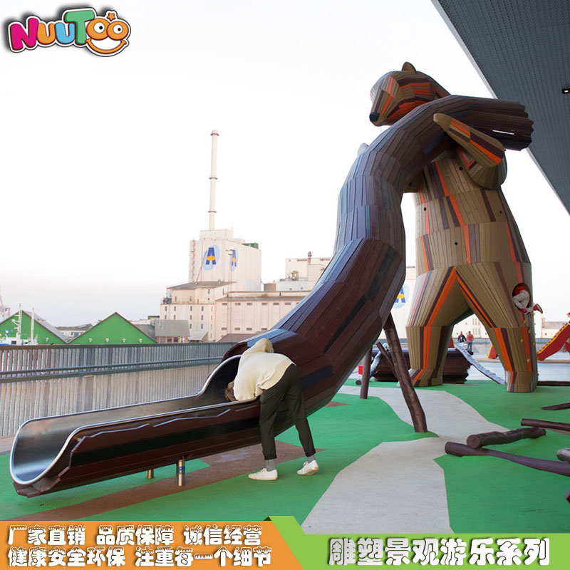 戶外游樂設(shè)備如何維護(hù)才能保證長久高效使用？