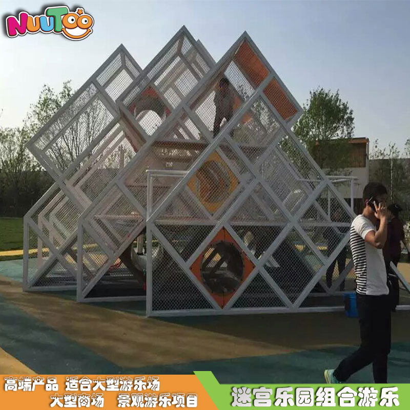 大型戶外游樂設(shè)備價格是多少？能賺回來嗎？