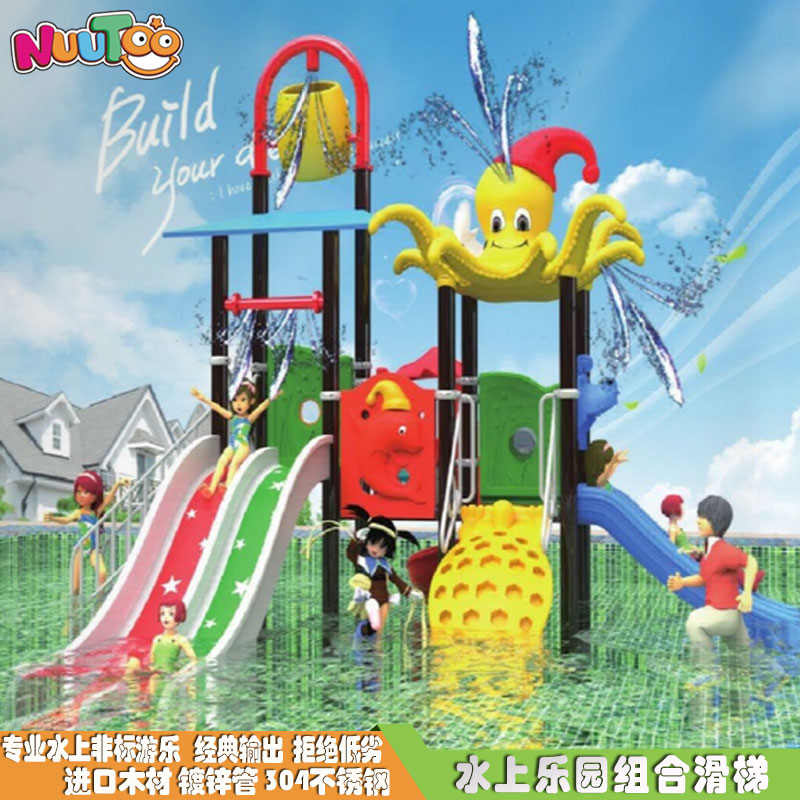 戶外游樂設(shè)備：投資創(chuàng)業(yè)的好時機(jī)可不能錯過！