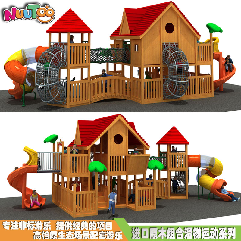 未來兒童游樂設(shè)備將有哪些發(fā)展現(xiàn)狀？