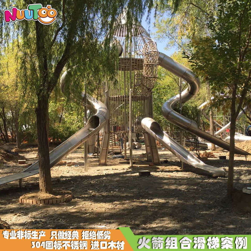 選擇戶外非標(biāo)游樂設(shè)備別大意，看看這幾點助您輕松選購