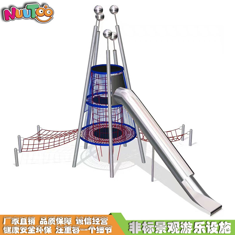 戶外景觀滑梯定制有什么優(yōu)勢(shì)？