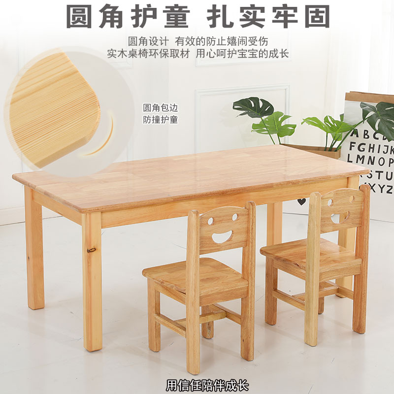 樂圖游樂幼兒園的配套設(shè)施包括哪些？
