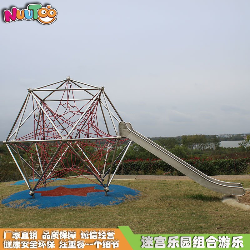 孩子們愛不釋手的戶外兒童彩虹攀爬網(wǎng)怎么樣？