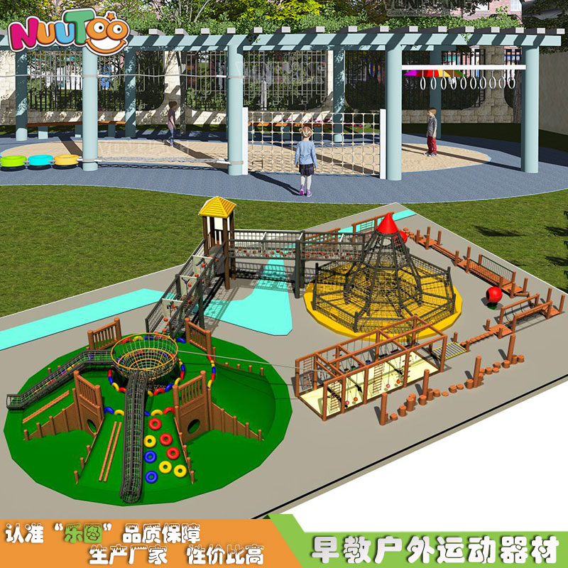 小型公園廣場適合哪些小型游樂設(shè)備呢？