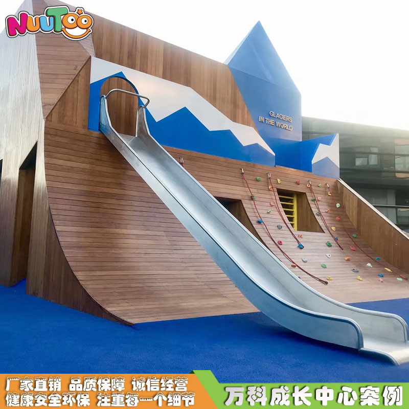 幼兒園大型室外組合滑梯價格是多少？