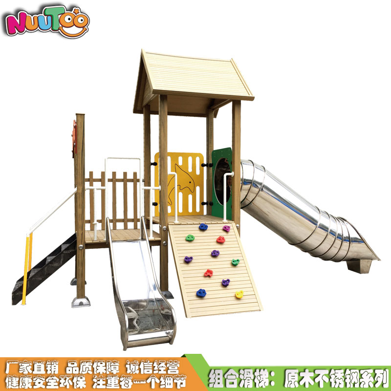 不銹鋼滑梯為什么要使用304不銹鋼材質(zhì)？