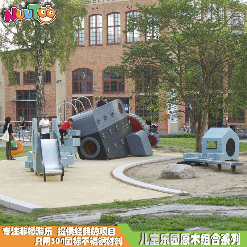 300平米兒童樂園投資多少錢？