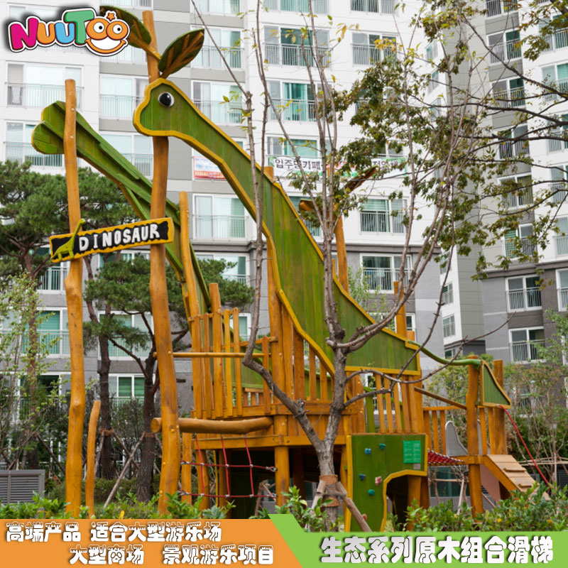 兒童在幼兒園滑滑梯有哪些注意事項值得深入了解？要不斷總結經驗