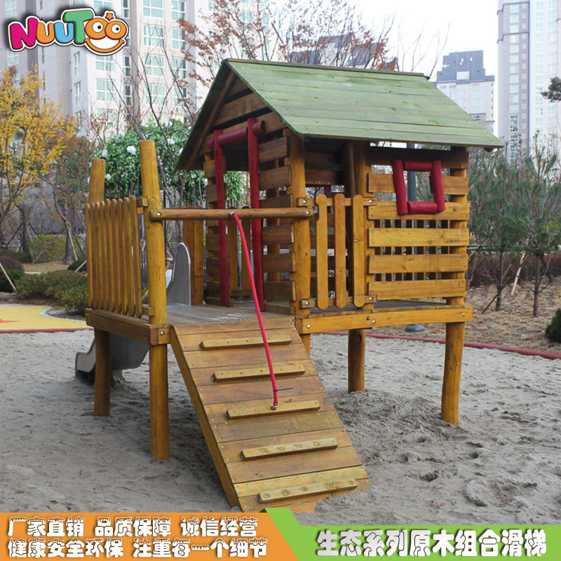 組合滑梯生產(chǎn)廣東哪些廠家擁有一定優(yōu)勢？要注意實質(zhì)性問題