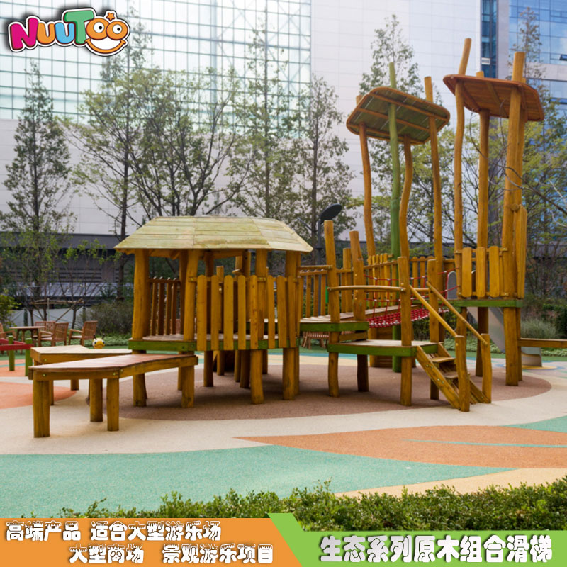 大型兒童組合滑梯生產(chǎn)提供個(gè)性化定制服務(wù)好嗎？非常好