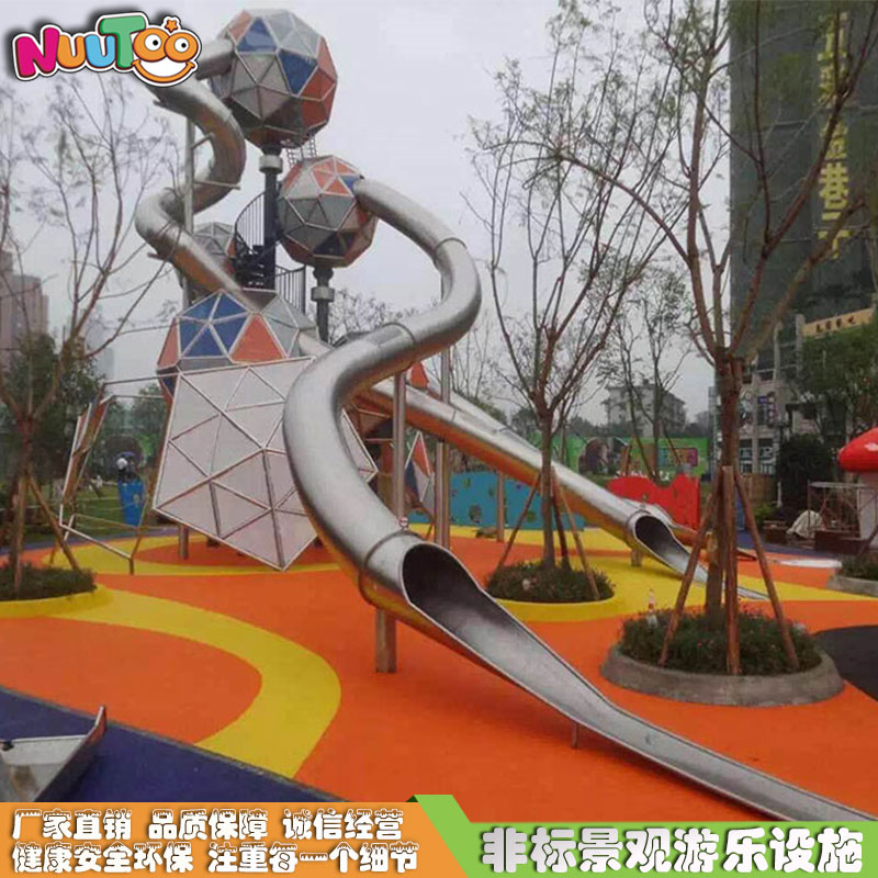 什么樣的景觀非標(biāo)游樂吸引人？