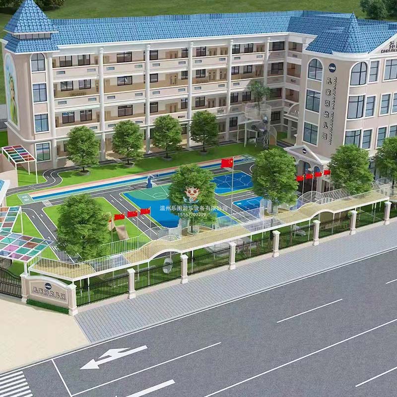 幼兒園滑梯去哪里采購？采購價(jià)格是多少？